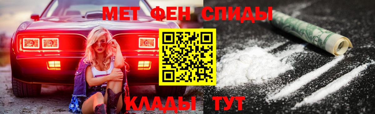 Конопля Воронеж