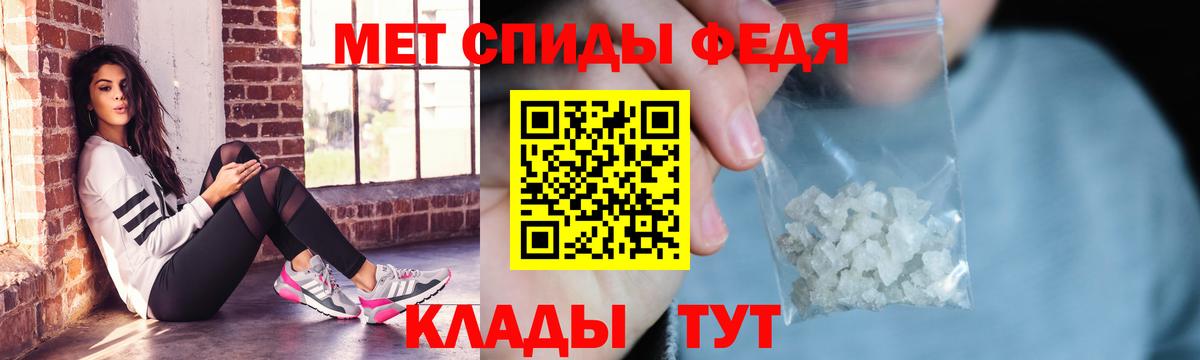 Amphetamine  Воронеж  Амфетамин 98% 