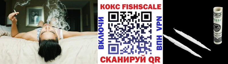 hydra вход  Воронеж  КОКАИН Боливия 