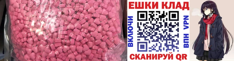 kraken Воронеж Ecstasy louis Vuitton