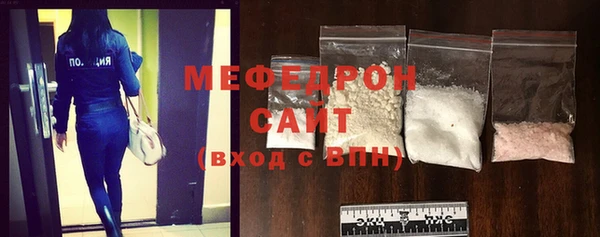 марки nbome Нефтекумск