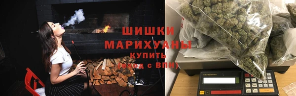 альфа пвп VHQ Нея