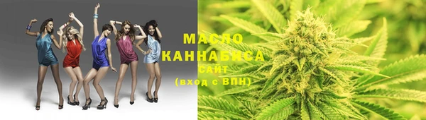 альфа пвп VHQ Нея