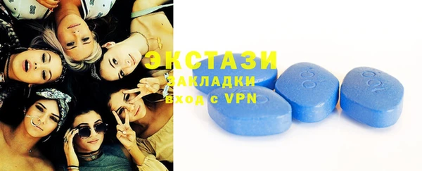 альфа пвп VHQ Нея