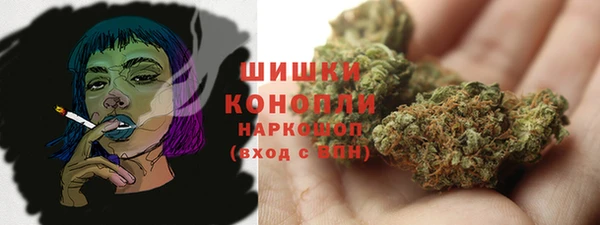 альфа пвп VHQ Нея