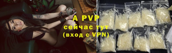 марки nbome Нефтекумск