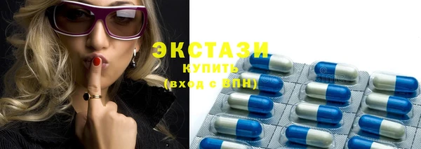 марки nbome Нефтекумск