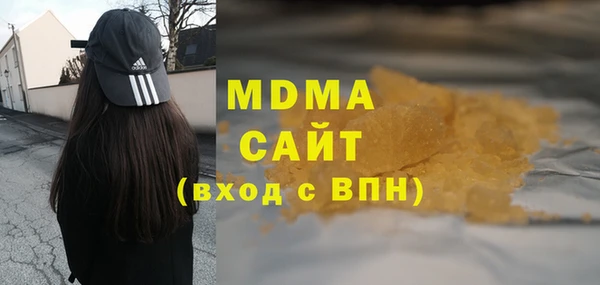 мефедрон мука Богданович