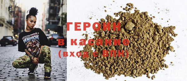 марки nbome Нефтекумск