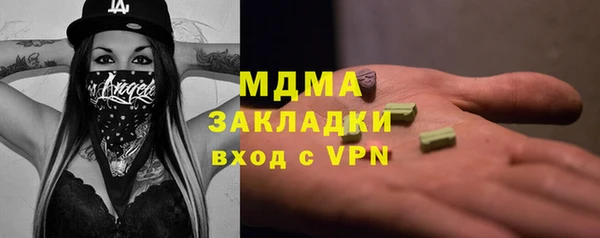 альфа пвп VHQ Нея