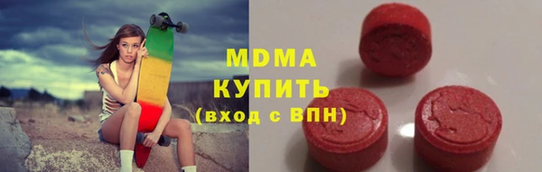 мефедрон мука Богданович