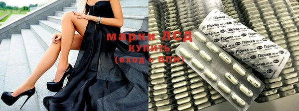 мяу мяу мука Нефтегорск