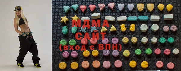 альфа пвп VHQ Нея