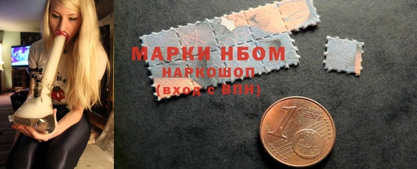 мяу мяу мука Нефтегорск