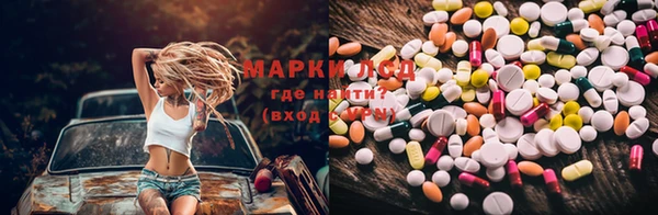 мефедрон мука Богданович