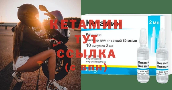 прущая мука Надым