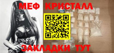 а пвп мука Берёзовский