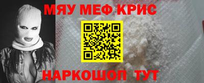 МДМА Азнакаево