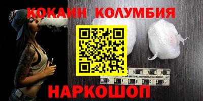 МДМА Азнакаево