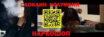 метадон Бийск