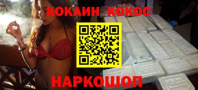 mdma Беслан