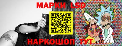 mdma Беслан