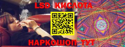 МДМА Азнакаево