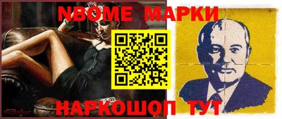 МДМА Азнакаево