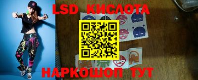 метадон Бийск