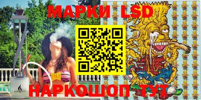 а пвп мука Берёзовский