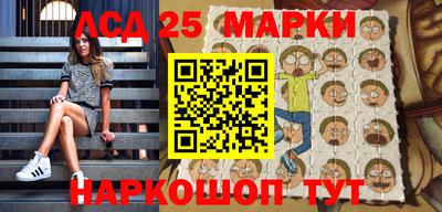 МДМА Азнакаево