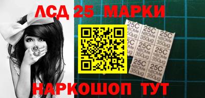 метадон Бийск