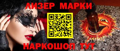 а пвп мука Берёзовский
