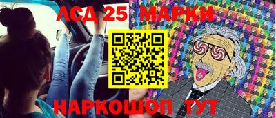 mdma Беслан