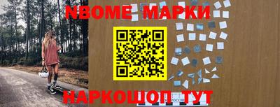 МДМА Азнакаево