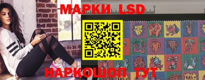 а пвп мука Берёзовский