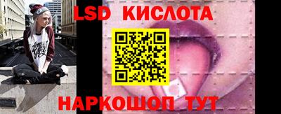 первитин Абинск