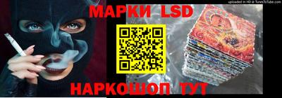 mdma Беслан
