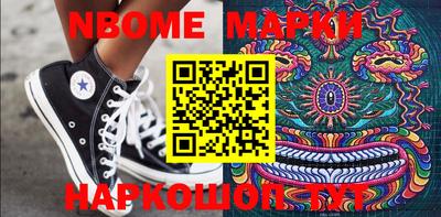 МДМА Азнакаево