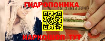 МДМА Азнакаево