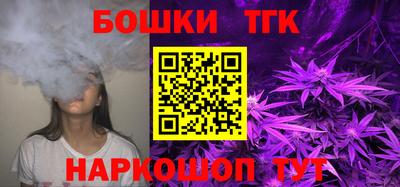 а пвп мука Берёзовский