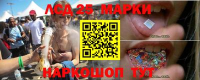 а пвп мука Берёзовский