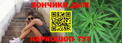 МДМА Азнакаево