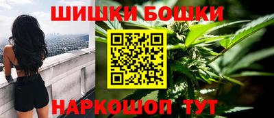 метадон Бийск