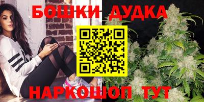 mdma Беслан