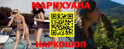 кристаллы Абакан