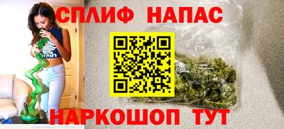 а пвп мука Берёзовский