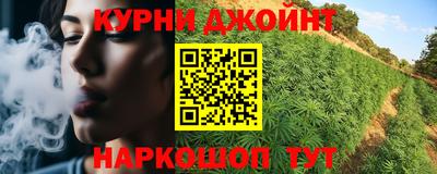 метадон Бийск