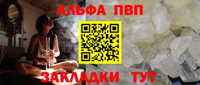 mdma Беслан