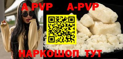 mdma Беслан